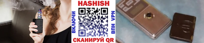 ГАШ 40% ТГК Ликино-Дулёво