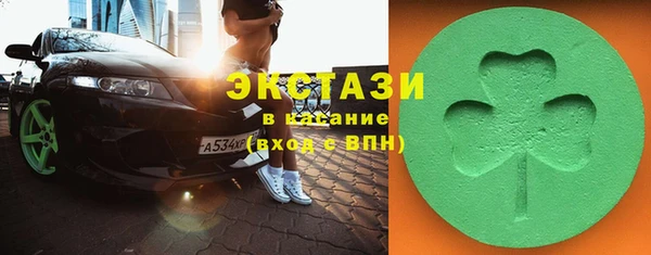 бошки Алзамай