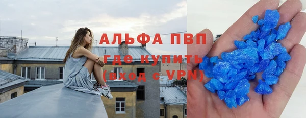 MESCALINE Ростов