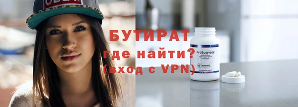бошки Алзамай