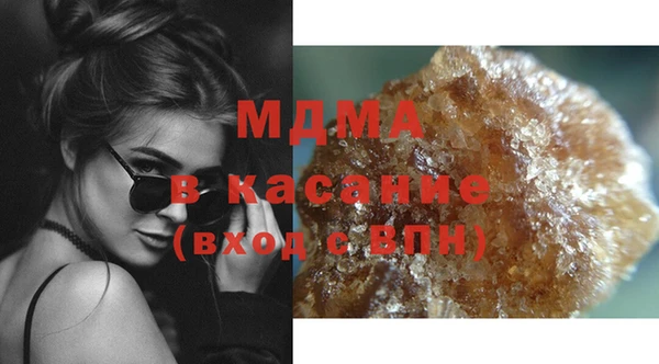 кокаин колумбия Рославль
