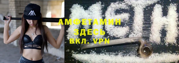 прущие крисы Алексеевка