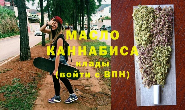 ECSTASY Аркадак