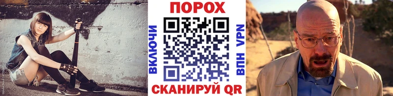 Первитин пудра Ликино-Дулёво