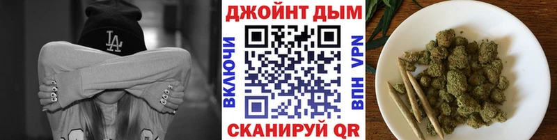 Бошки Шишки ГИДРОПОН Ликино-Дулёво